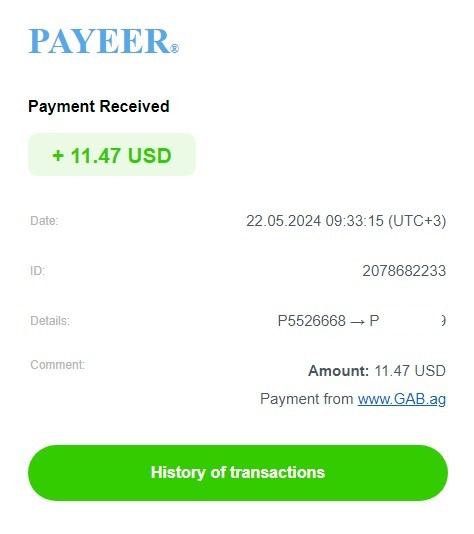 gab_236_payment.JPG